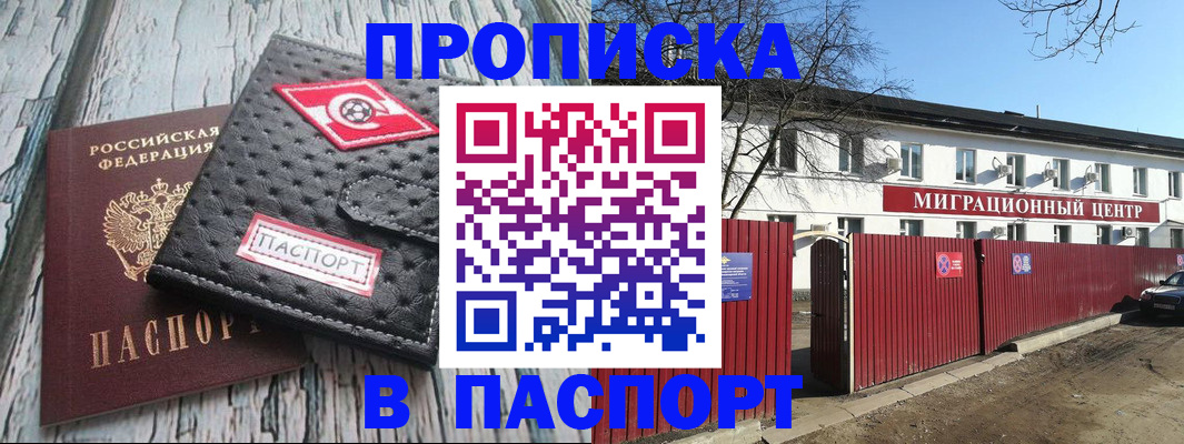 форма 3 в Гулькевичах
